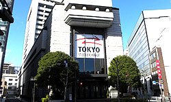 Tokyo Stock Exchange